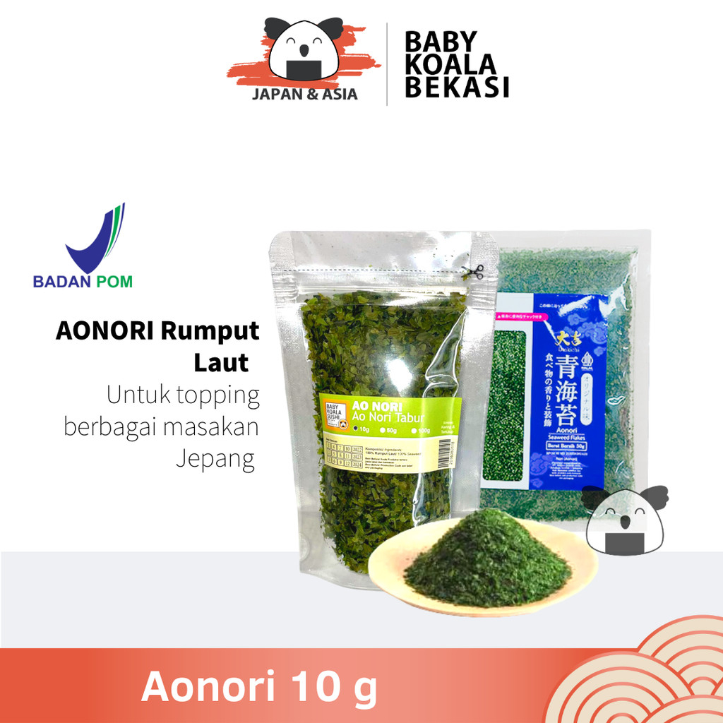 

AONORI Bubuk Nori 10 g │Ao Nori Powder Import Taburan Takoyaki │ Seaweed Powder Mentai -Bekasi