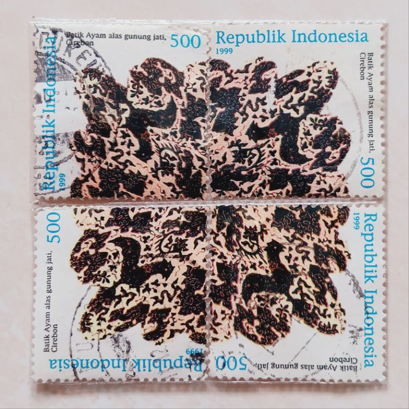 

(AC) Perangko Indonesia 1999 Batik Indonesia - Cirebon Set 4 pcs Used