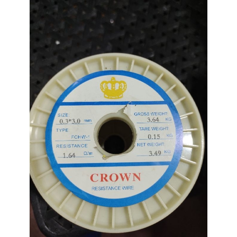 kawat nikelin gepeng 0.3 mm x 3 mm harga per 5 mtr
