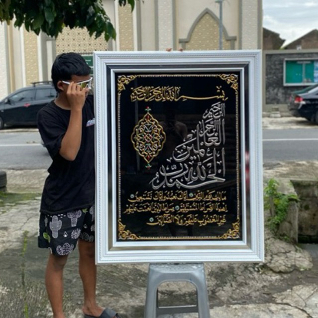 kaligrafi Al Fatihah prada timbul