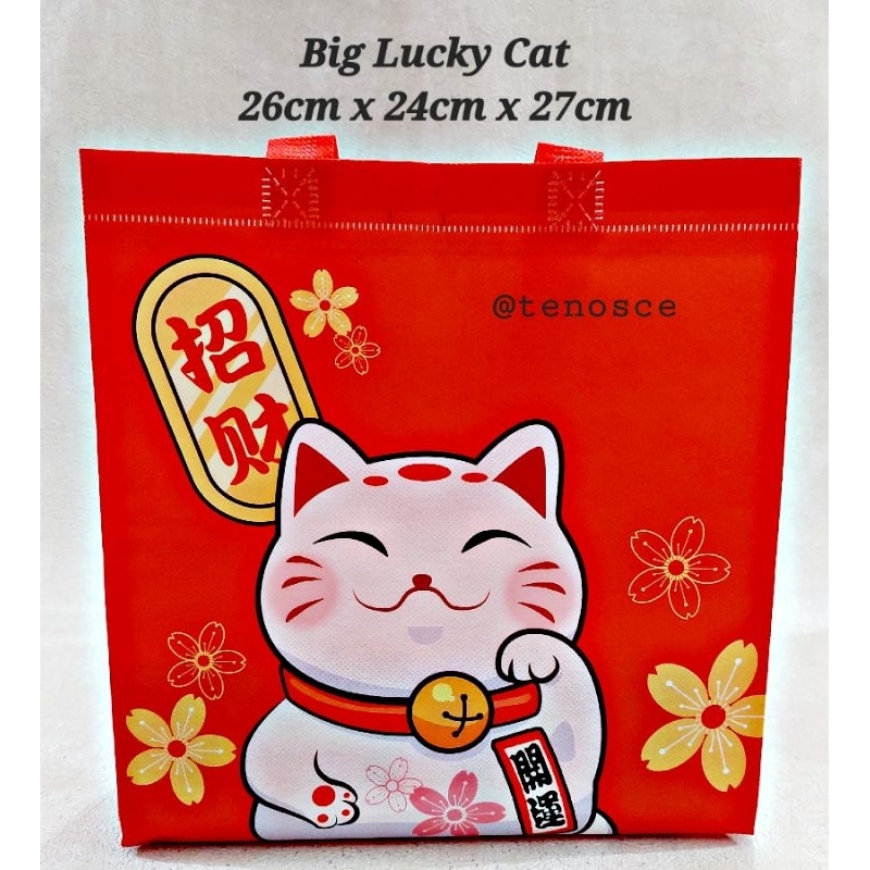 5pcs 12pcs Tas Goodie Bag 26cm Lucky Cat Imlek Konien Sincia Hampers Hantaran Parcel Kotak Kue Lapis