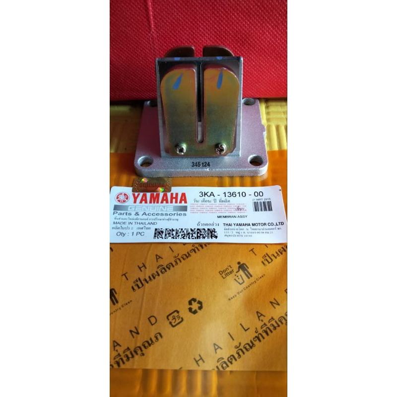 MEMBRAN ASSY (LIDAH MEMBRAN ASSY) RX KING. ORI THAILAND