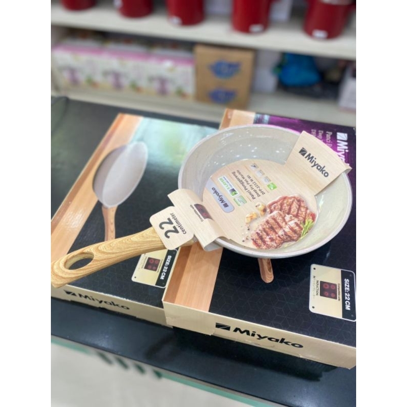 DEEP FRY PAN MARBLE MIYAKO