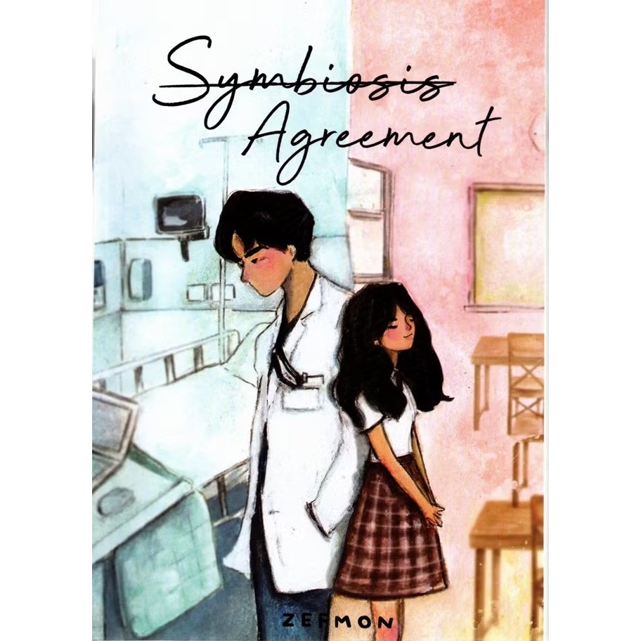 BUKU NOVEL SYMBIOSIS AGREEMENT