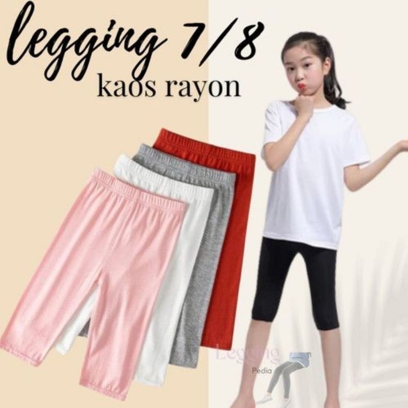legging anak perempuan 7/8 pendek selutut/ celana legging anak perempuan tanggung pendek selutut usi