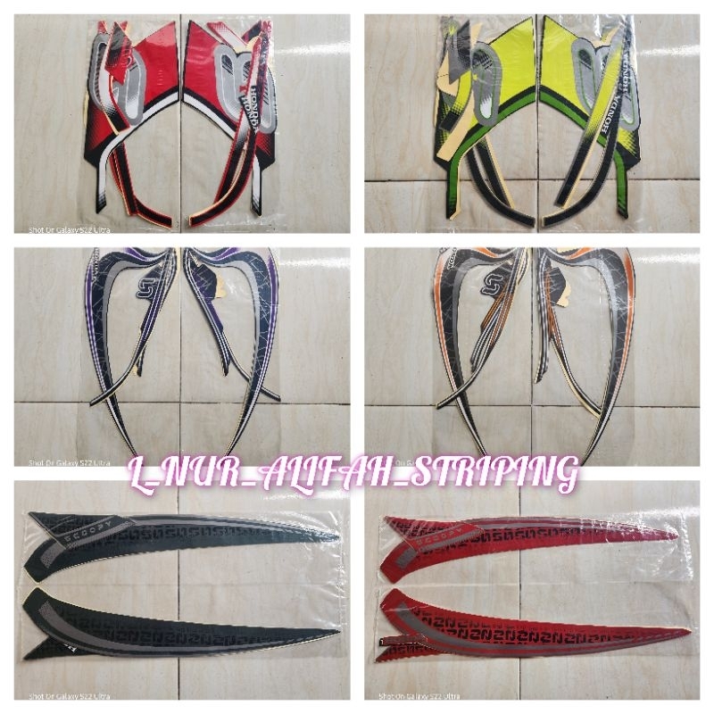 STIKER STRIPING LIS LES POLET BODY MOTOR HONDA NEW SCOOPY 2025