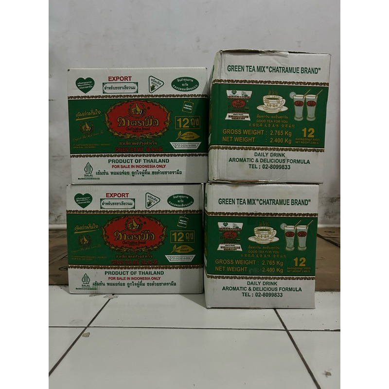 

Paket 4 Dus Green Tea Chatramue 48 bks BPOM HALAL Greentea