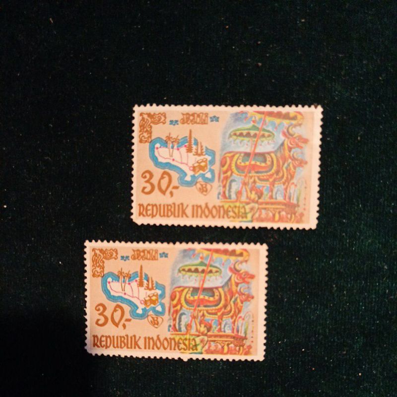 

Stamp Prangko Republik Indonesia Bali