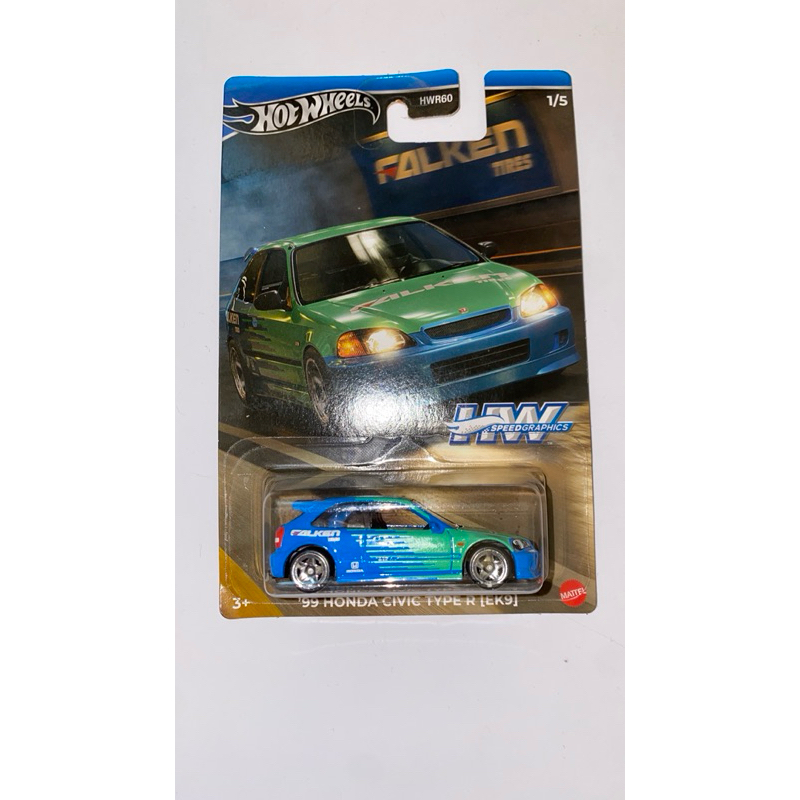 Honda civic type R (EK9) ‘99