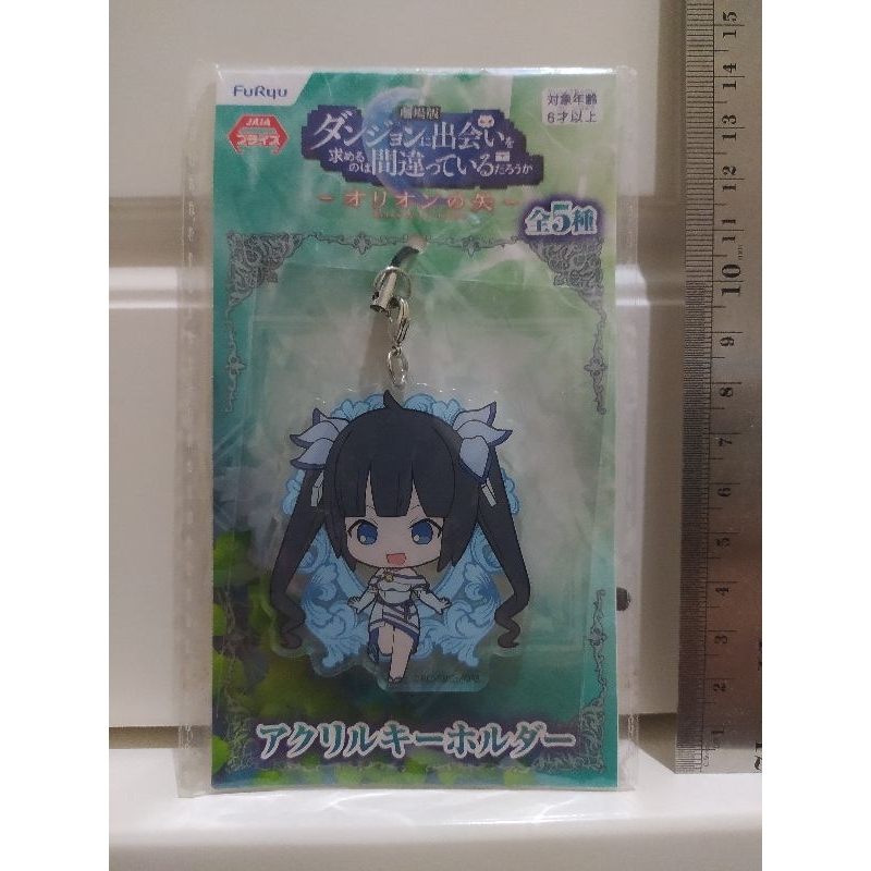 Danmachi Goddess Hestia Akrilik Original Furyu New Seal
