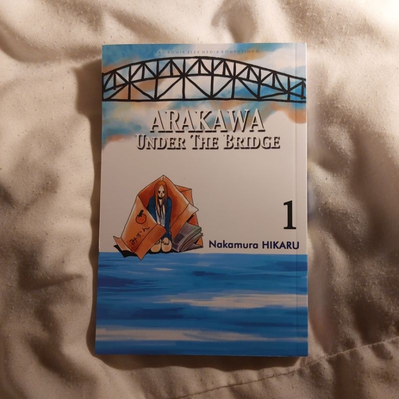 Komik Arakawa Under the Bridge vol. 1 Nakamura Hikaru