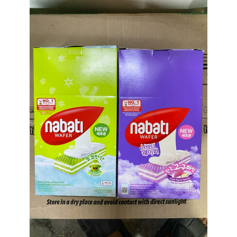 

NABATI Wafer 6gr x 20 (1 PACK)