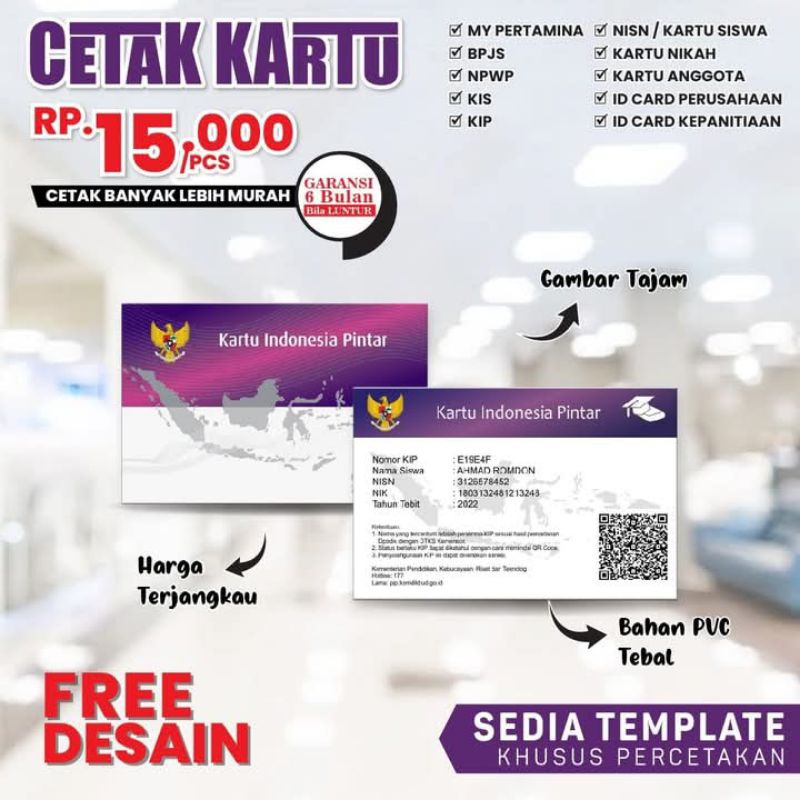 

ID CARD