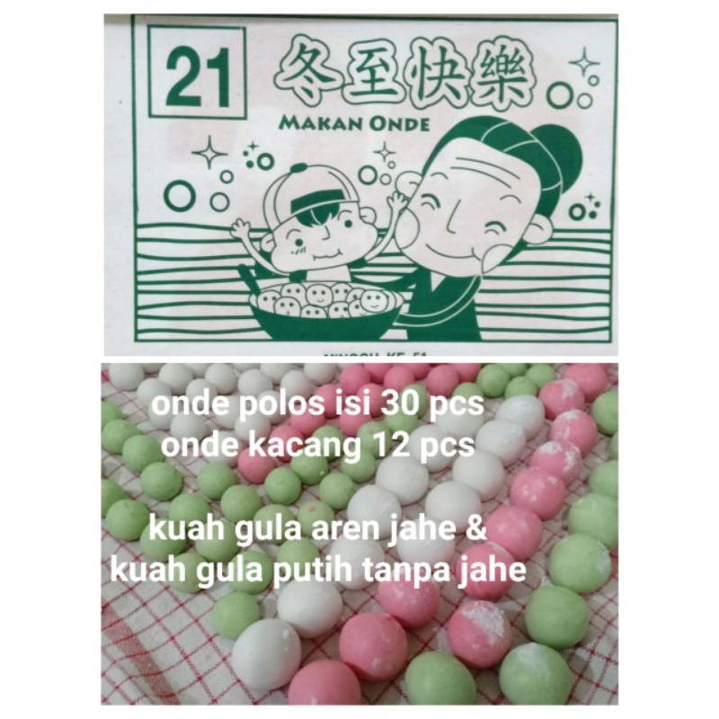 

Onde Kuah Jahe Gula Aren Homemade