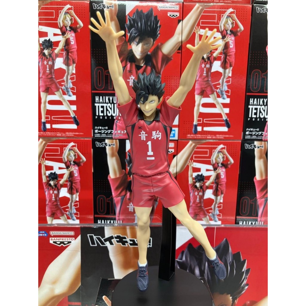 Posing Figure Kuroo Tetsuro - Haikyuu