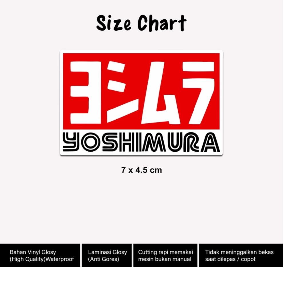 

Stiker Sponsor Yoshimura Laminasi Glossy Sticker Japan Motor