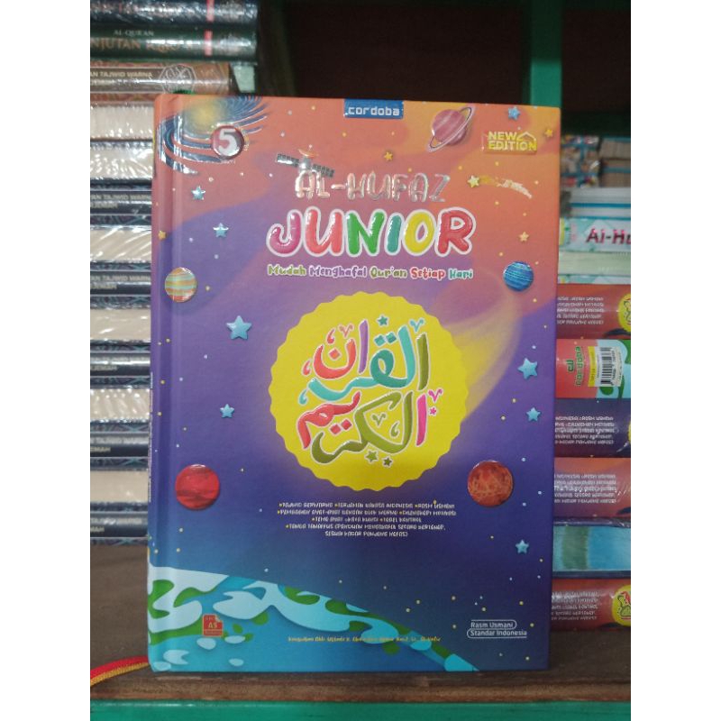 

Al-Qur'an yunior/anak