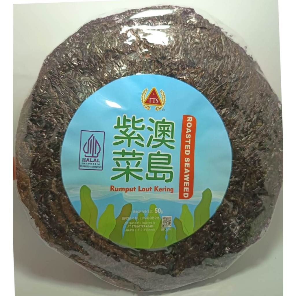 

Rumput Laut Kering HALAL/ Dried Roasted Seaweed Bulat Varian Merk TTS/ Daikichi / Cecai Bundar Ci CAI Cichai Cichay Zi Cai Ci Cai Ci Chai