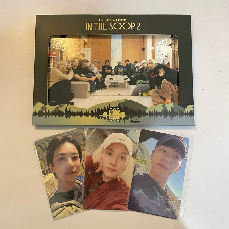 Pc In the Soop Seventeen