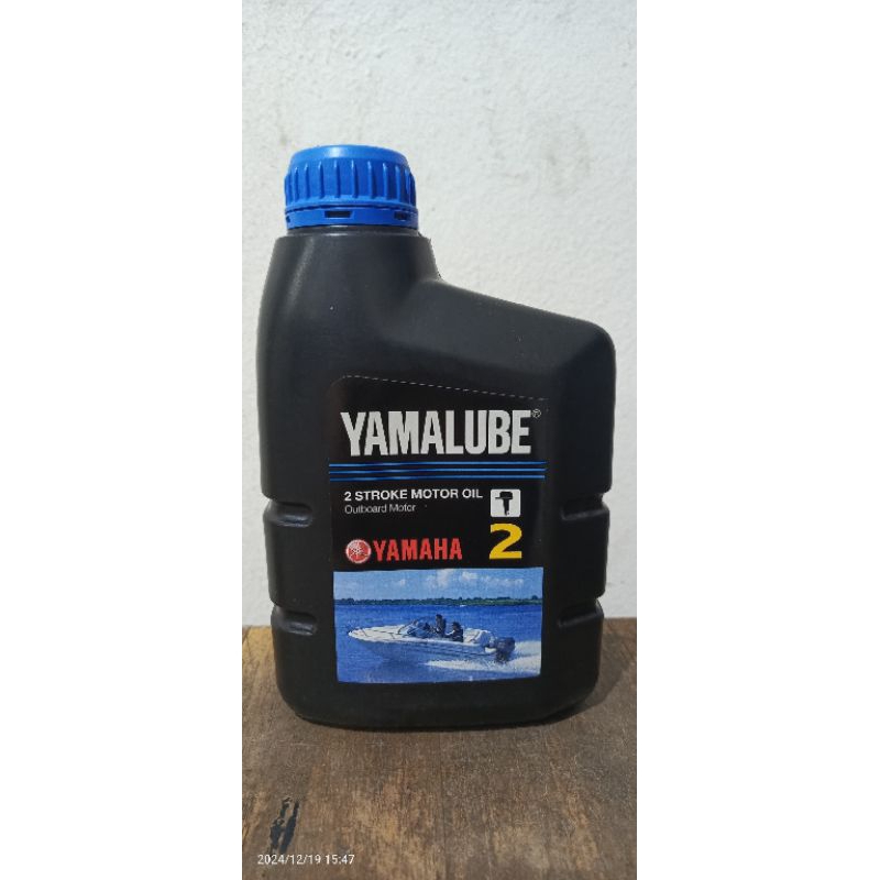 Yamalube Motor Oil Outboard YAMAHA 2 Stroke