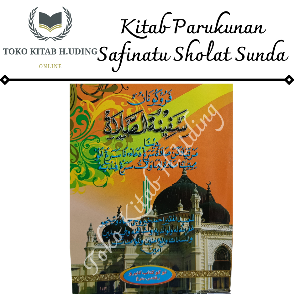 Kitab Parukunan Safinatu Sholat Bahasa Sunda Praktek Ibadah Parukunan Safinah Solat Sunda