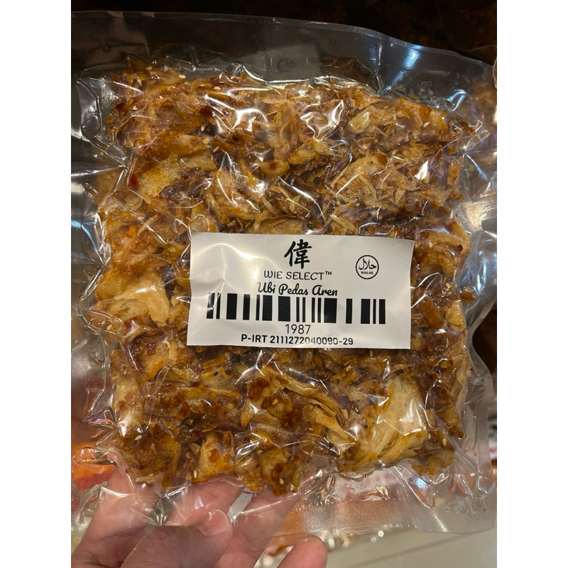 

Wie Select Ubi Pedas Aren Siantar