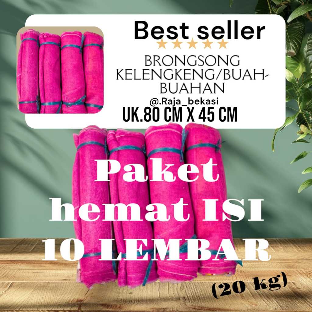 Brongsong buah kelengkeng besar  Pembungkus Buah BLongsong kelengkeng jaring buah waring ISI 10 LEMB