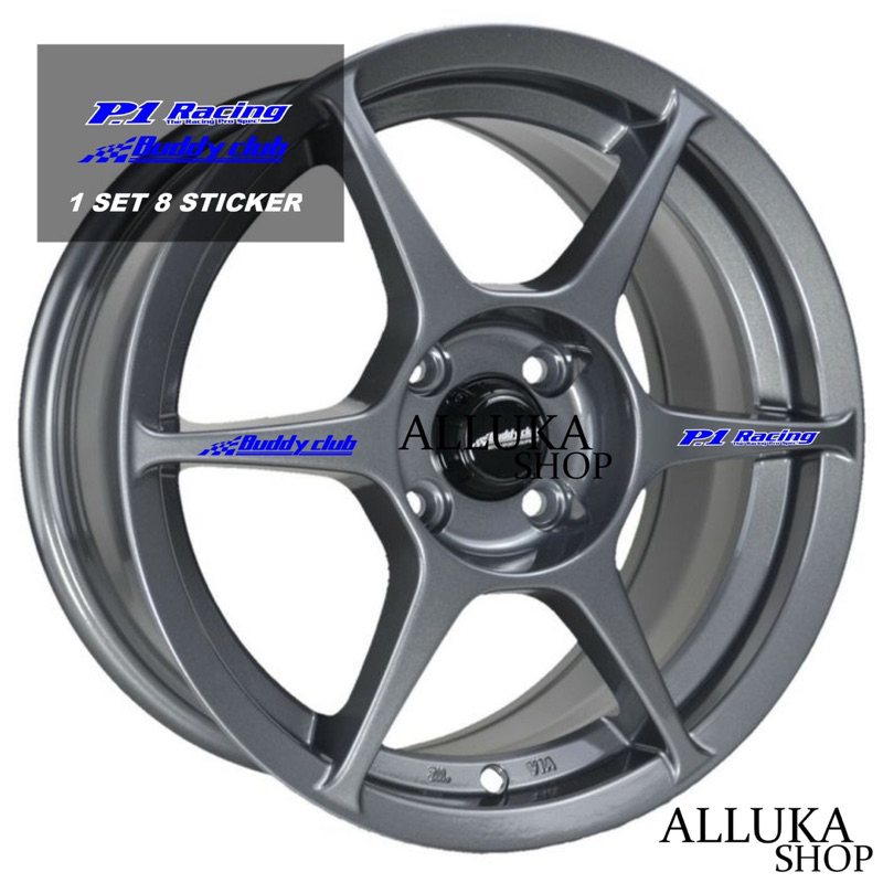 sticker velg mobil. sticker velg p1 reacing