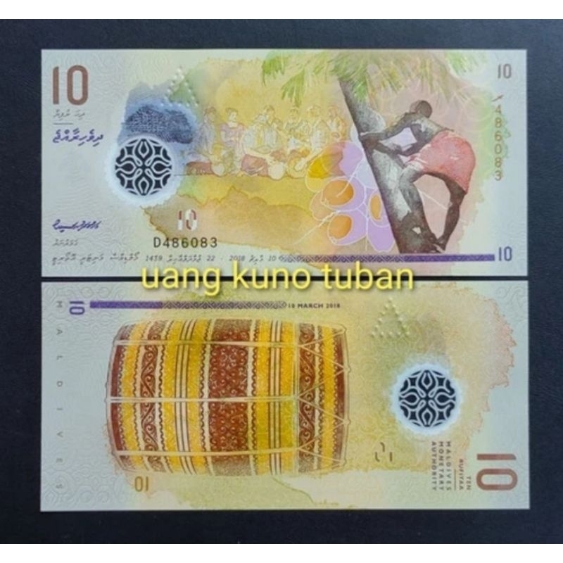 uang asing 10 rufiyaa maladewa / maldives POLYMER