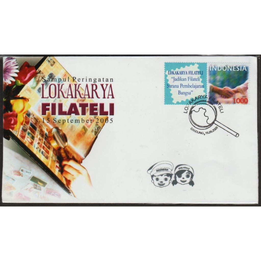 

Perangko Filateli O25 Indonesia Sampui Peringatan 15.09.2005 Lokakarya Filateli