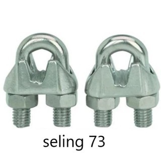 Klem Seling / Kuku Macan / Clam Seling 16mm