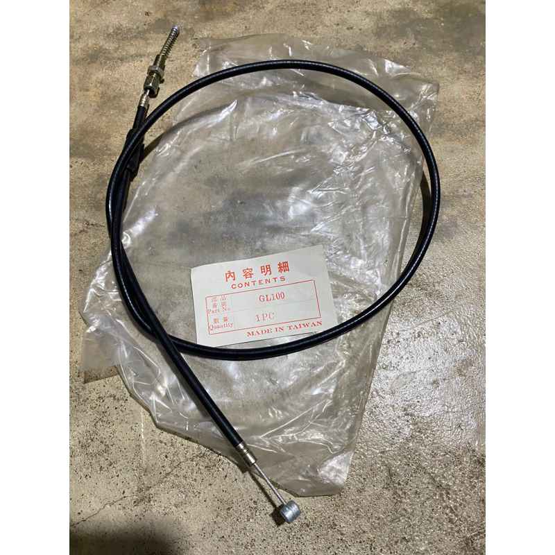 Kabel Rem GL 100 GL100 Tali Rem Honda GL100