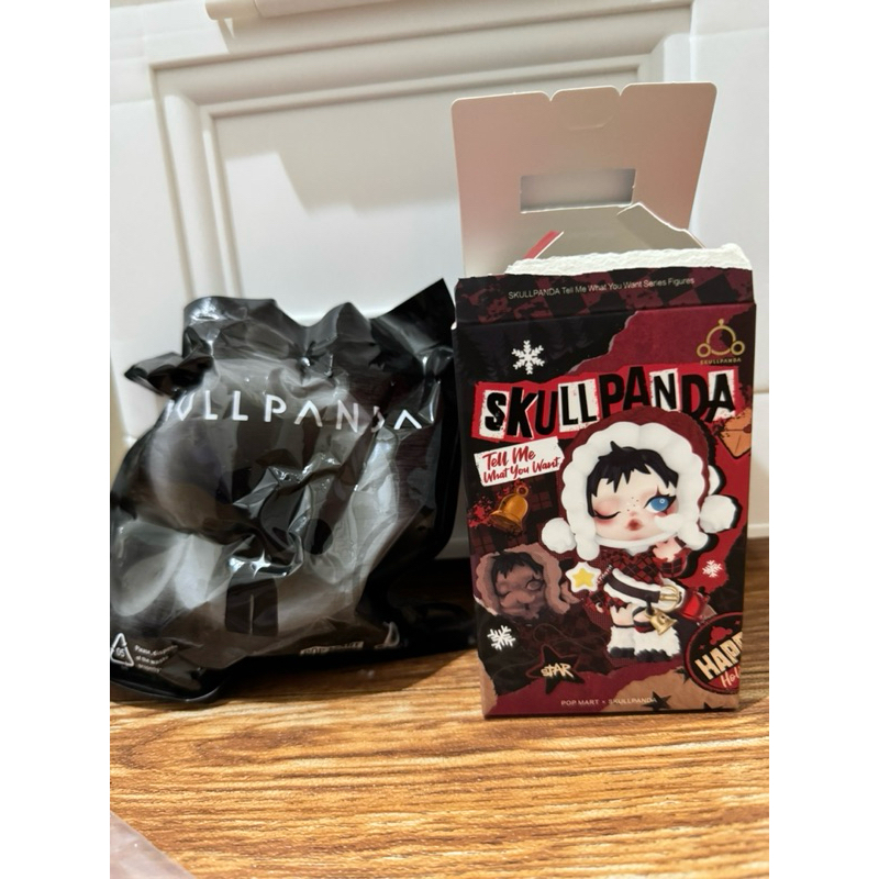 Skullpanda Tell Me What You Want