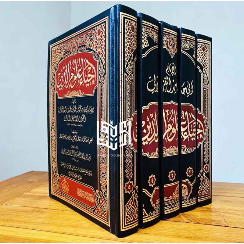 IHYA ULUMUDDIN 5 Jilid DAR ALAMIYYAH MESIR