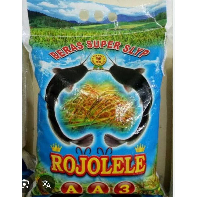 

Beras cap merek Rojolele super 5kg
