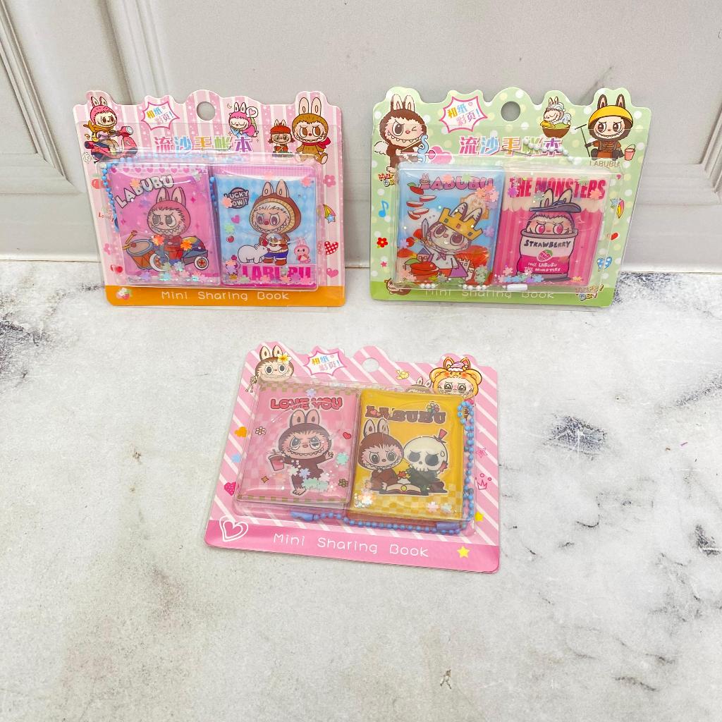 

Buku Sticker Mini LABUBU 1 Set Dapat 2 PCS Isi Manik Glitter Super Lucu Cute / Buku Stiker Labubu Mini 1 Pack isi 2 Piece Imut Unik Stationary Fancy Kekinian Favorit Anak Kualitas Terbaik Bisa Grosir dan COD Harga Termurah