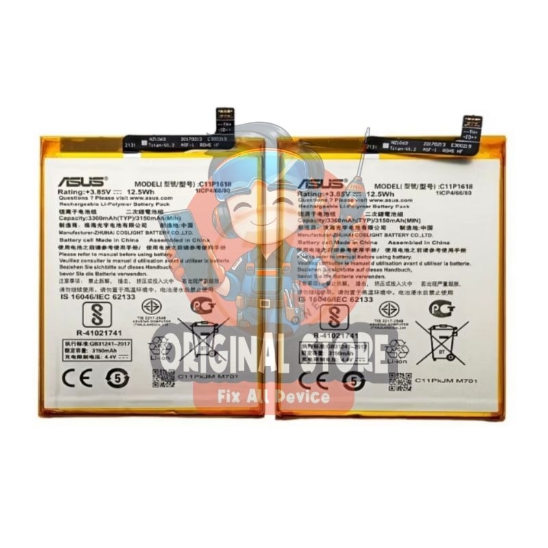 BATERAI BATREI ASUS ZENFONE 5Q - 5 LITE BATRAI BATRE