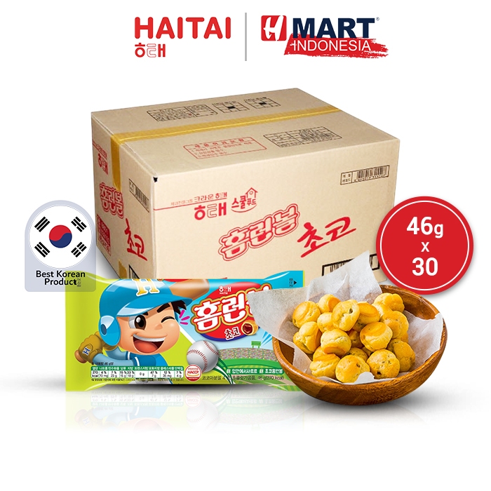 

HAITAI Homerun Ball Choco - Biskuit Korea Bentuk Bulat Rasa Cokelat 46g x 30