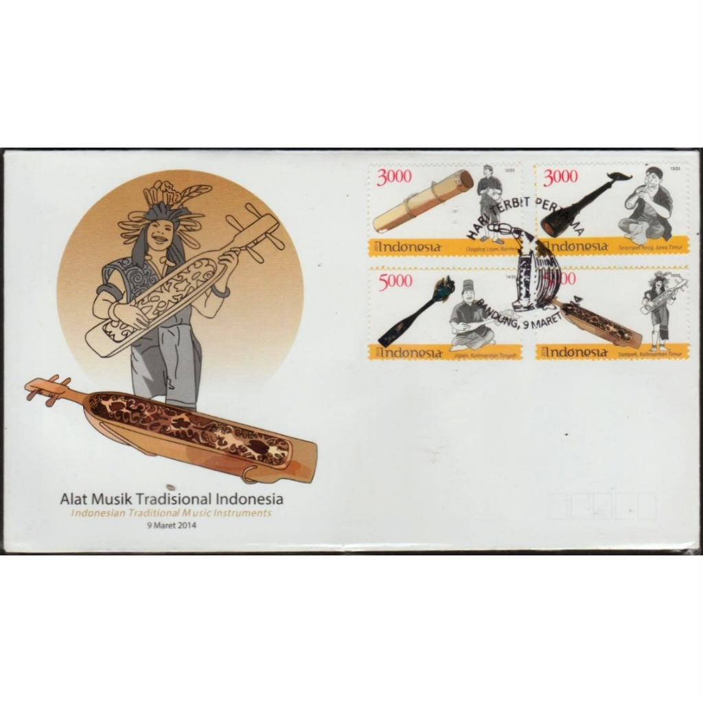 

Perangko Filateli M25 Indonesia SHP 09.03.2014 Alat Musik Tradisional Indonesia -3
