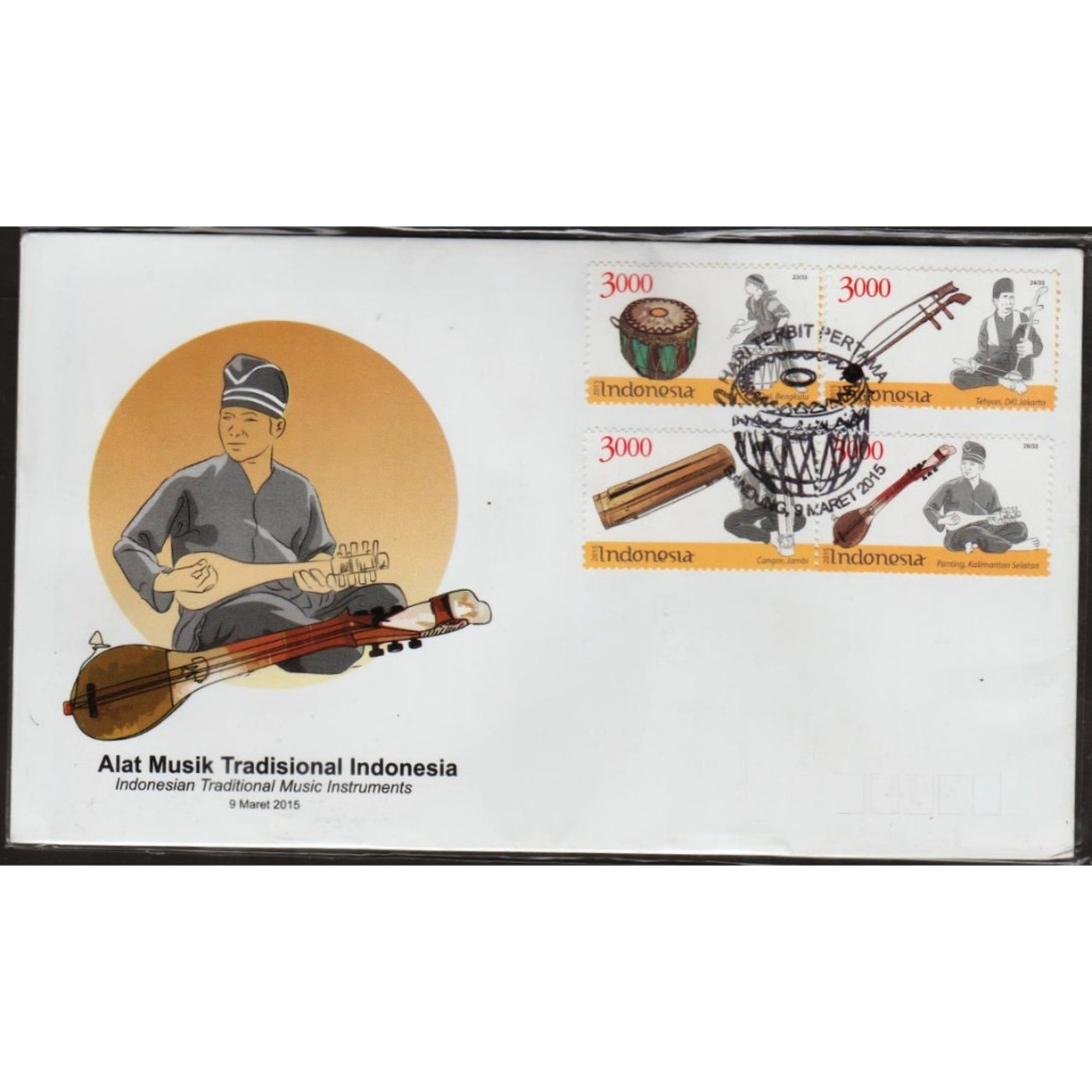 

Perangko Filateli M31 Indonesia SHP 09.03.2015 Alat Musik Tradisional Indonesia -2