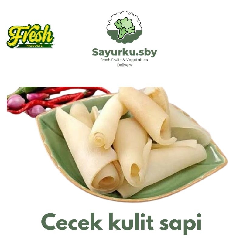 

Sayurku.sby (Bisa kirim instan) Cecek Kulit Sapi 250gr