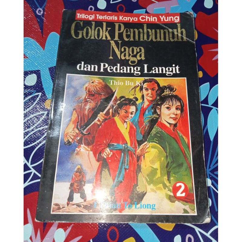 buku golok pembunuh naga dan pedang langit 2