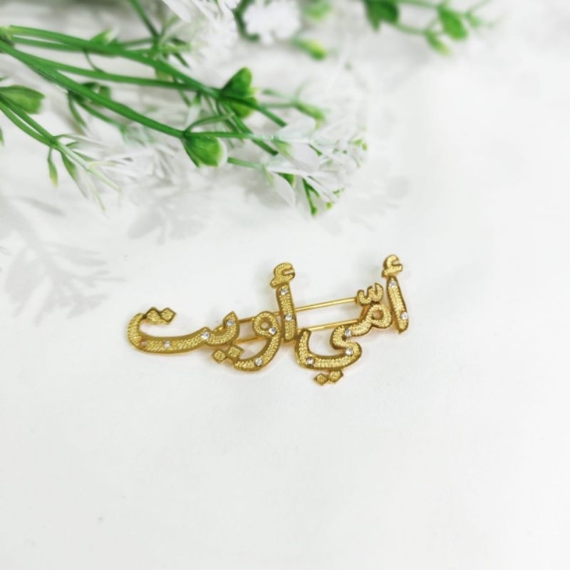 BROS CUSTOM NAMA ARAB LAPIS EMAS 24K ANTI KARAT