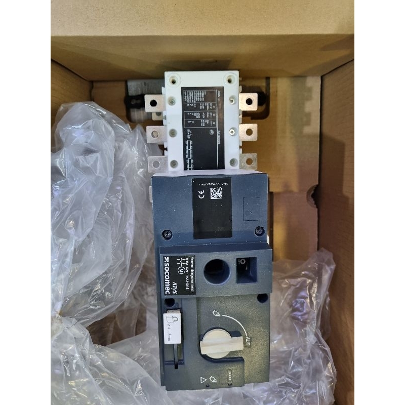 CHANGE OVER SWITCH COS SOCOMEC ATYS R 4P 200A MOTORISED AUTOMATIC