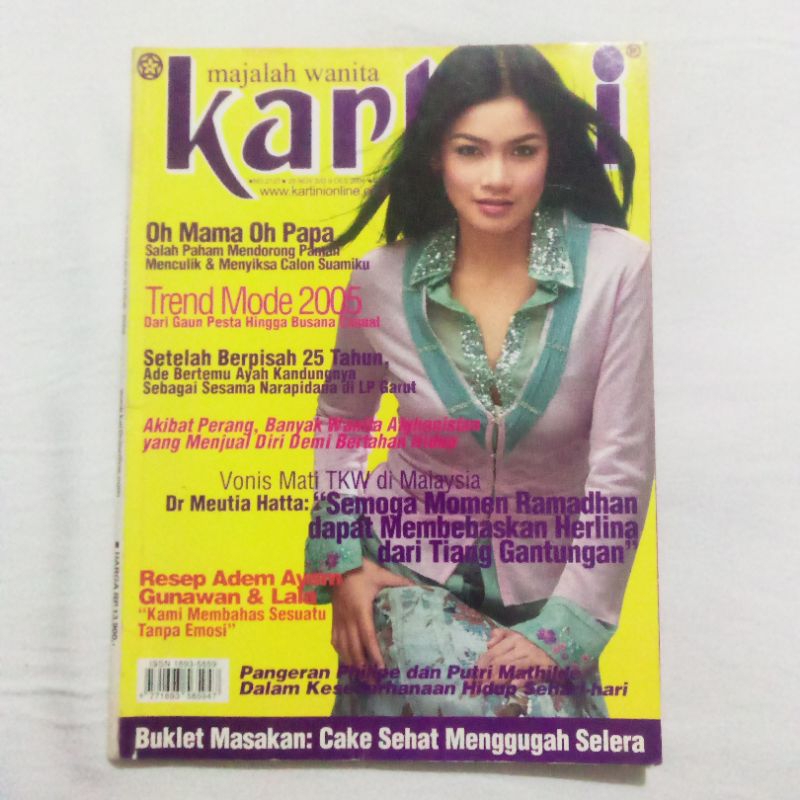 Majalah Kartini Cover Titi Kamal - Desember 2004