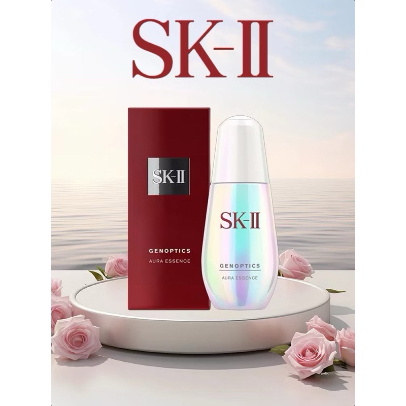 SKINCARE SK-II PAKET 3