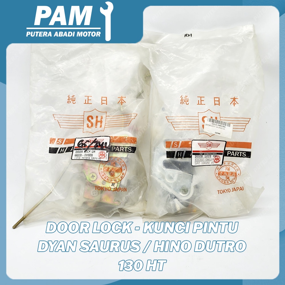 Door lock pintu pengunci pintu dynasaurus dyna ht130 hino dutro - Door Lock Assy Saurus 130ht HINO 3