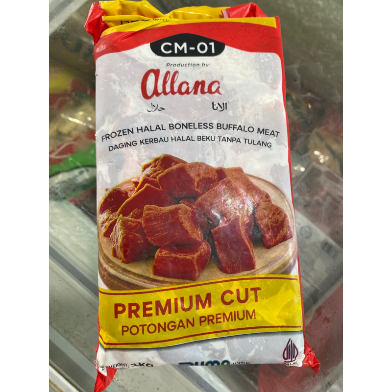 Daging Allana CM01 berat 1 kg