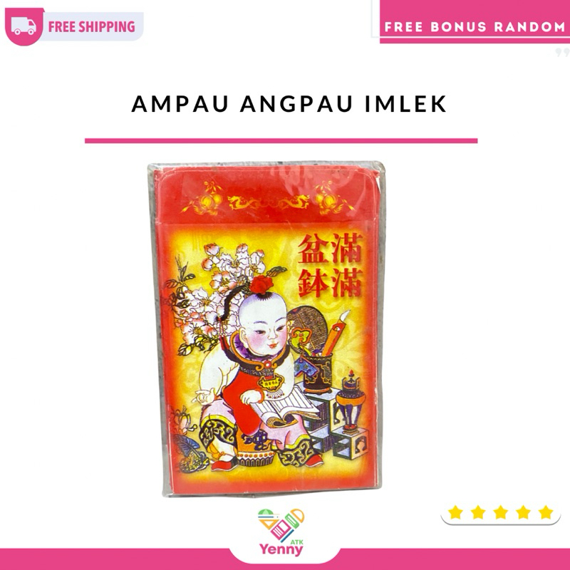 

Amplop Angpau Imlek 1 Pack 10 Pcs