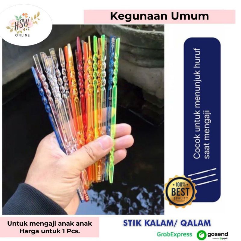 

Tuding Petunjuk Ngaji Anak Kalam Ngaji Baca Iqro Stik Kalam Membaca Buku Mengaji Anak Lucu Model Stick Ulir Alat Perlengkapan Mengaji Murah